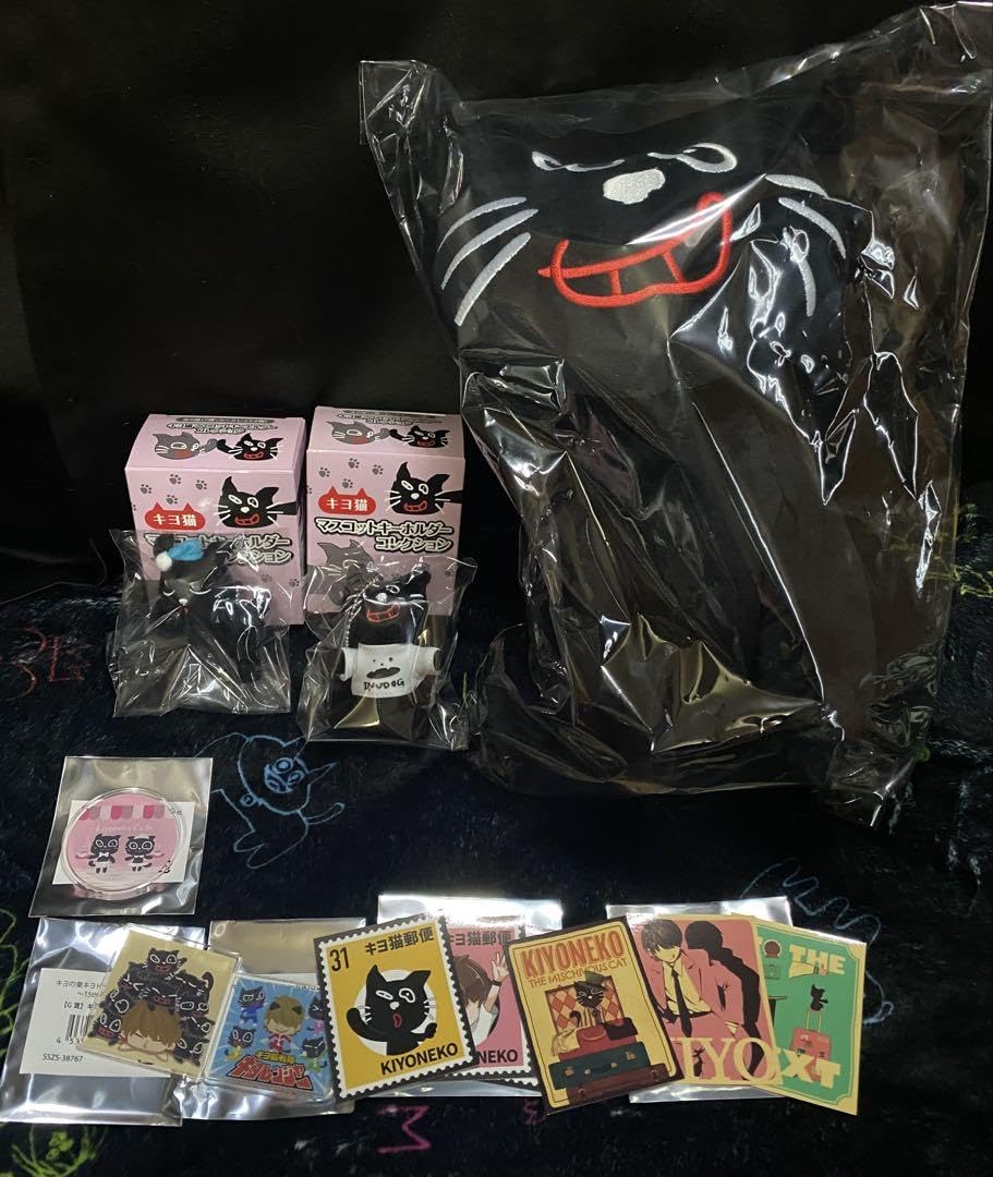 yyym　キヨ15周年くじ 特賞 ビッグキヨ猫ぬいぐるみ 特賞】 キヨ15周年くじ ビッグキヨ猫ぬいぐるみ